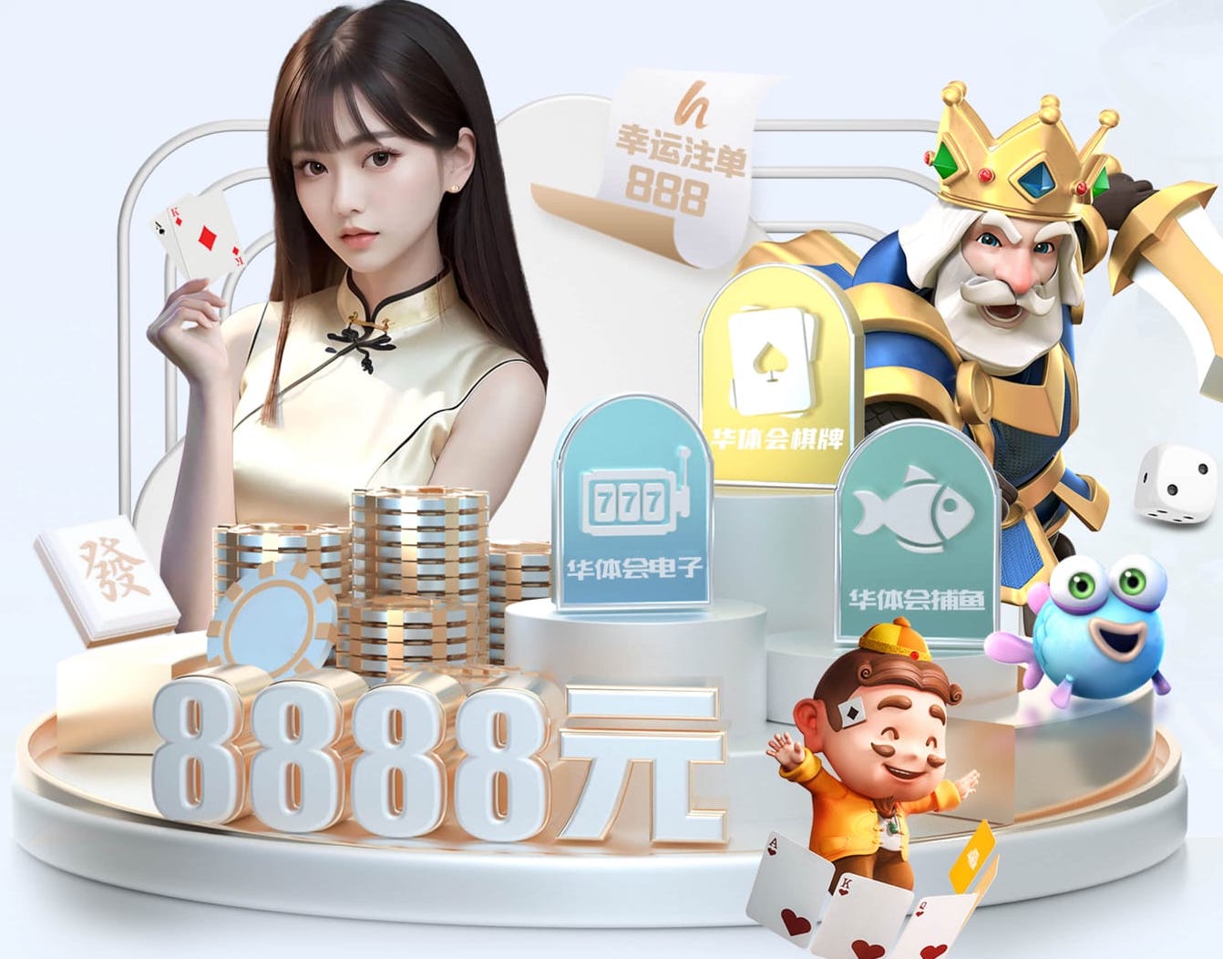 2026世界杯官网入口 2026智能语音广告投放新玩法观察：可交互语音营销在车载、智能家居与播客媒体的落
