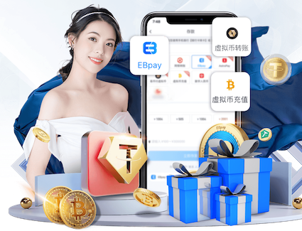 2026世界杯官网 传媒数据中台如何做：从内容标签体系到用户画像与推荐策略的落地路径